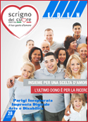 Scrigno del Cuore su Eden